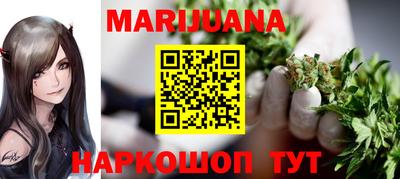 ECSTASY Нарткала