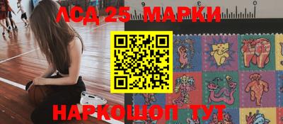 первитин Новодвинск