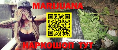 альфа пвп VHQ Нальчик