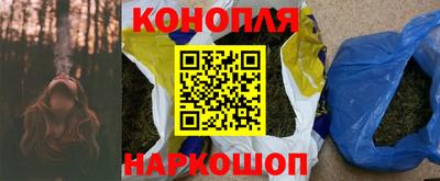 первитин Новодвинск