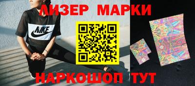 альфа пвп VHQ Нальчик