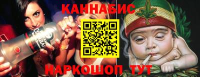 первитин Новодвинск