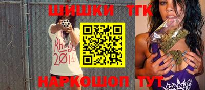 ALPHA-PVP Новокубанск
