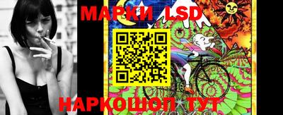 ALPHA-PVP Новокубанск