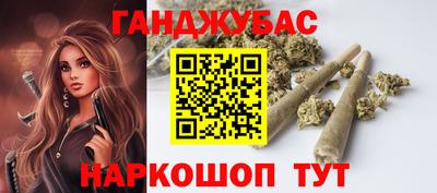 первитин Новодвинск