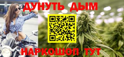 ALPHA-PVP Новокубанск