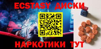 первитин Новодвинск