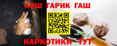 альфа пвп VHQ Нальчик