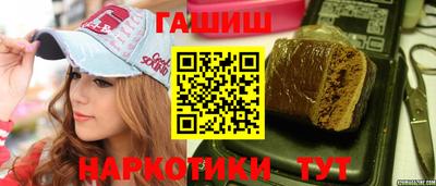 первитин Новодвинск