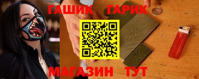 первитин Новодвинск